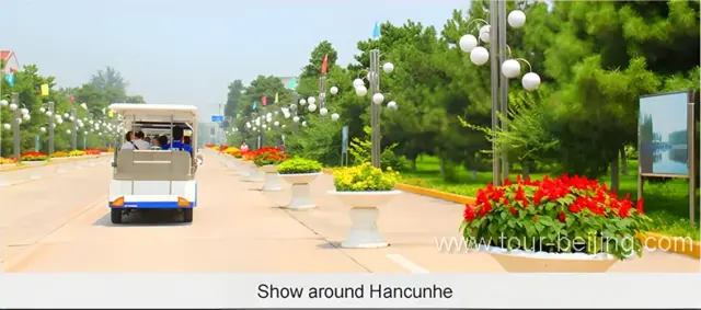 Show around Hancunhe