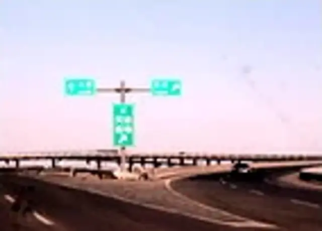 Beijing Tianjin expressway