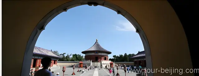 Temple of Heaven