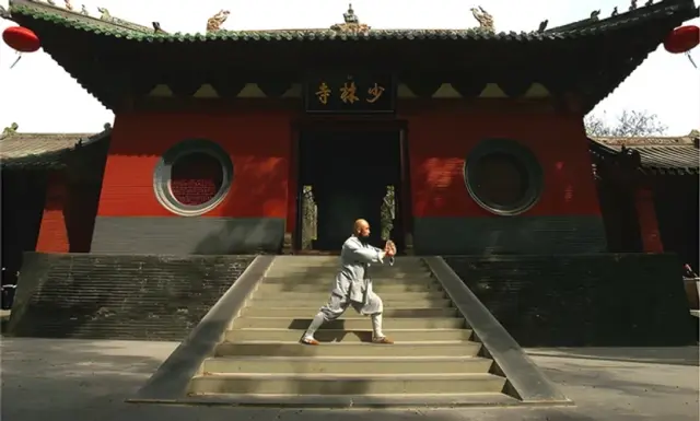 Shaolin Temple