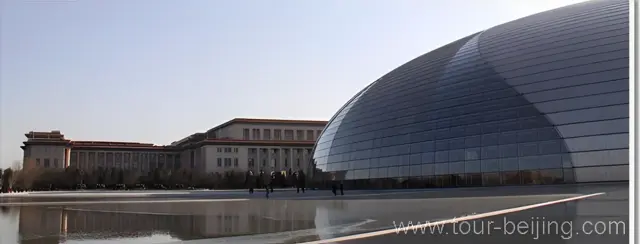 National Grand Theatre