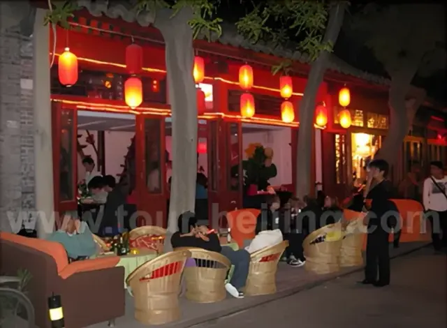 Most popular Nightlife Hangout Trip