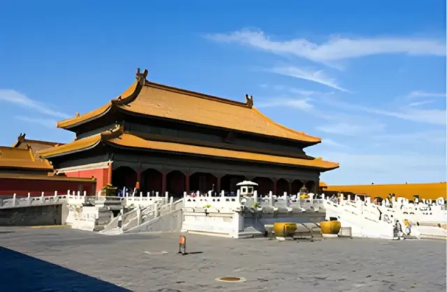 Forbidden City