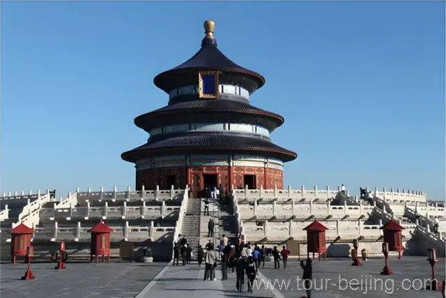 The Hall of Prayer for Good Harvests