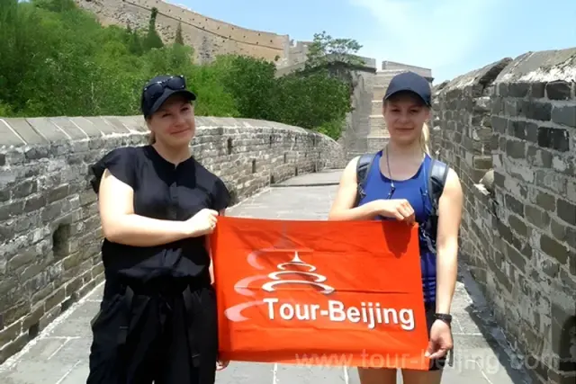 our Beijing Customers at Mutianyu