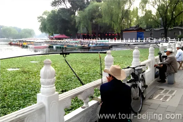 Qianhai Lake