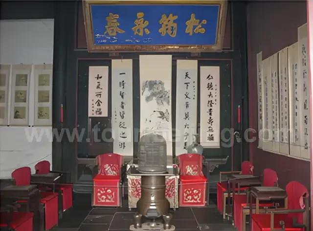 Qufu One Day Private Tour