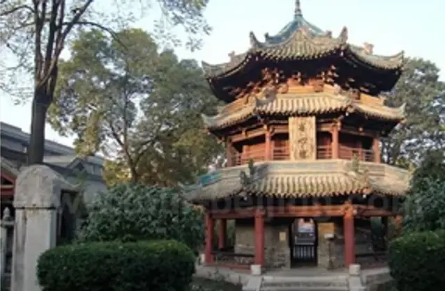 Beijing