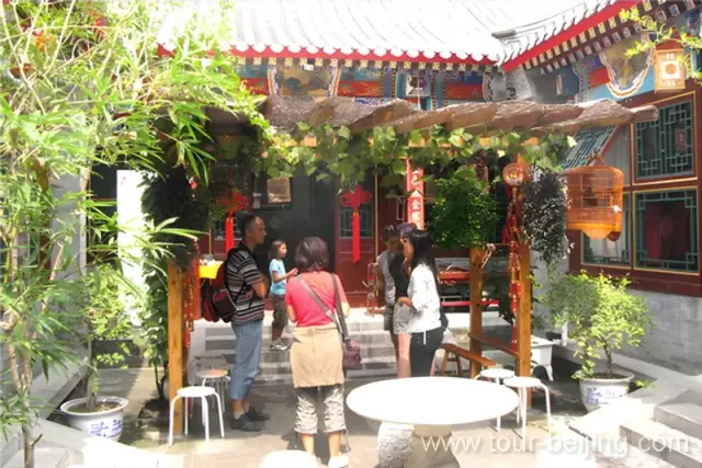 the old courtyard ( Siheyuan )