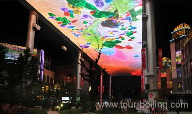 The Place (the magic giant LED Screen)