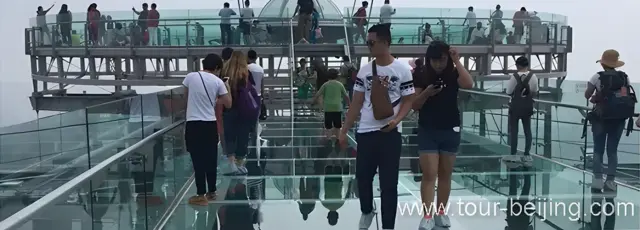Glass Sightseeing Platform