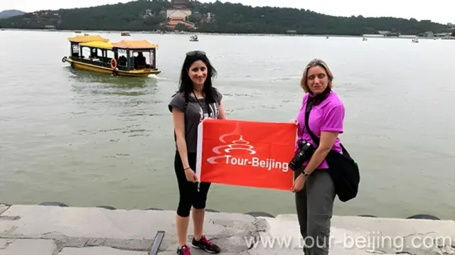 Summer Palace