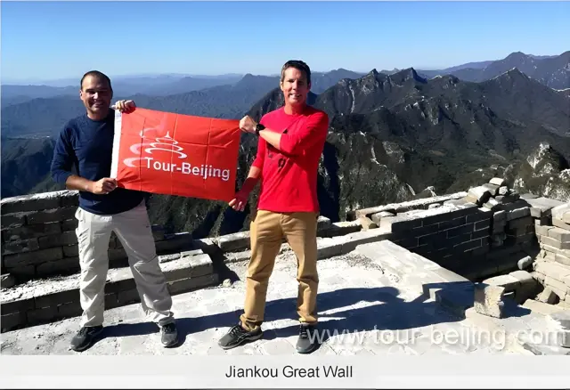 Jiankou Great Wall