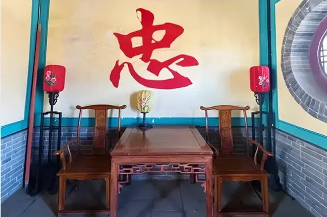 Shanxi Guild Hall