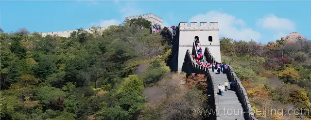Mutianyu Great Wall