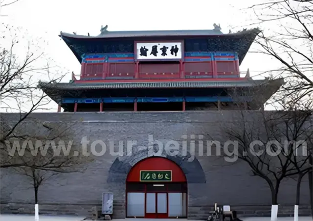 Beijing Jimingyi Xuanhua Cultural Day Tour