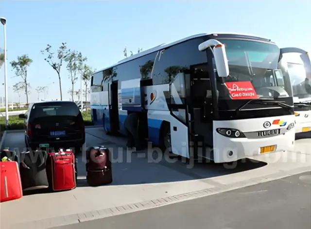Tianjin Port (Xingang) Coach Transfer ( Princess Cruises )