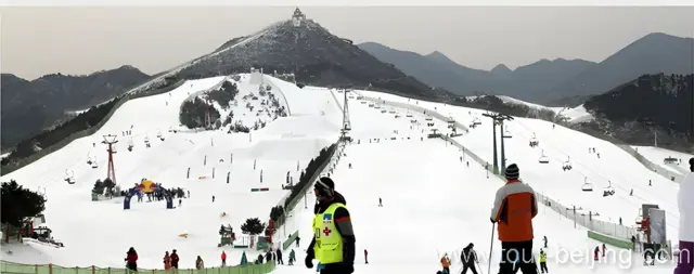 Nanshan Ski Resort