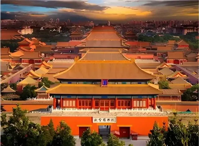 Forbidden City