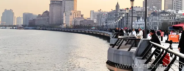 The Bund