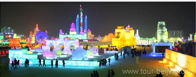 Harbin Ice and Snow World