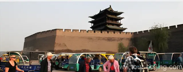 Ancient City Wall of Pingyao City