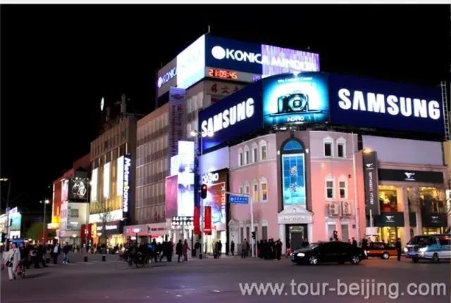 Wangfujing Night Snack Street