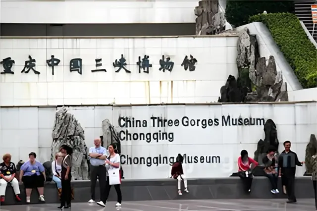 Chongqing One Day Highlight Tour