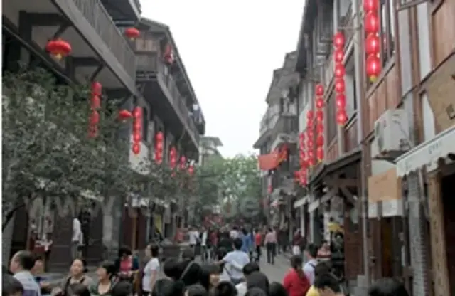 Chengdu Chongqing ( overnight on board)