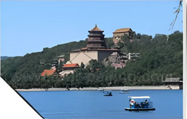 Summer Palace