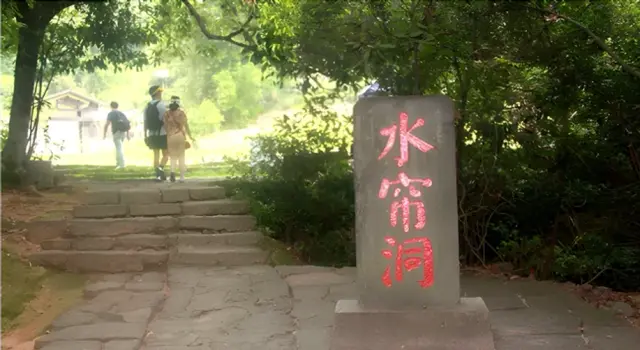Wuyi Mountain 3 Days Tour