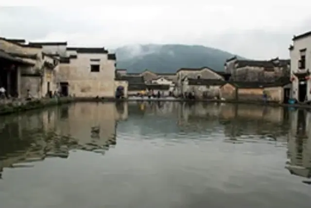 Hongcun Village