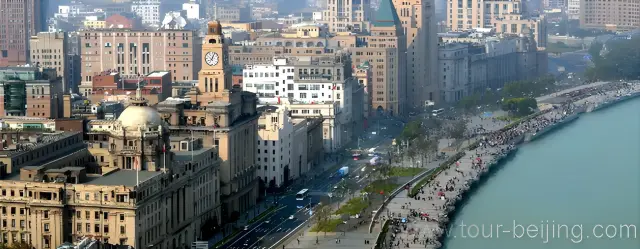 The Bund