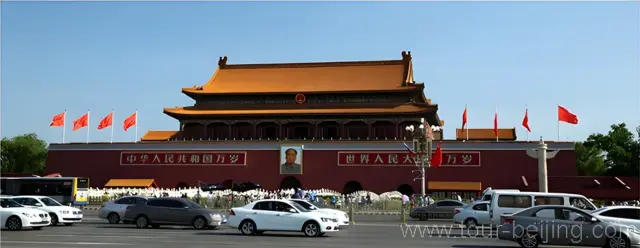 Tiananmen Square