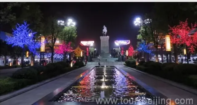 Zhen Guan Square