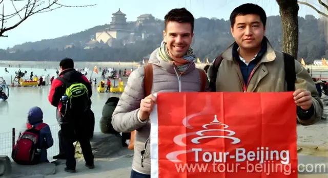 Summer Palace
