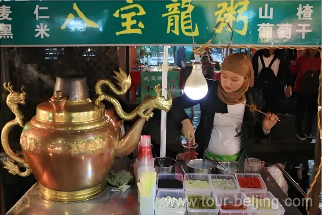 Eight treasure congee