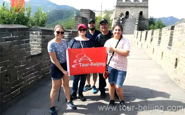Mutianyu Great Wall