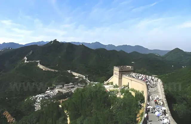 Beijing
