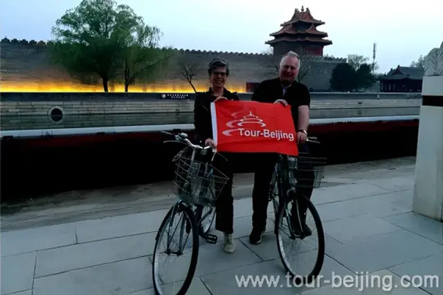 Forbidden City