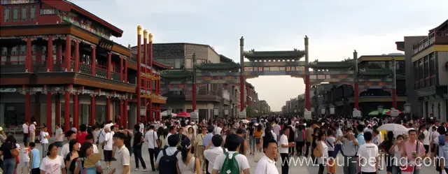 Qianmen Street