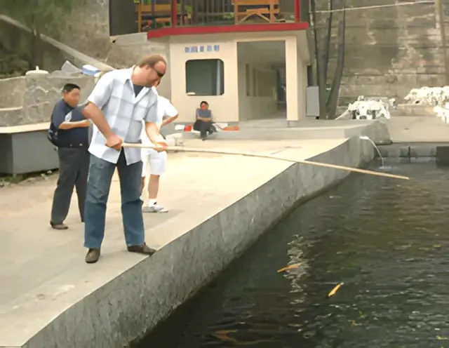 Fishing Tour