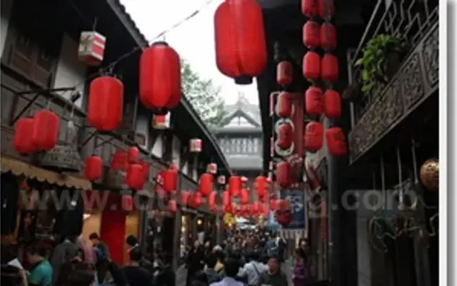 Jinli Old Street