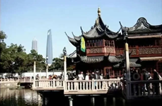 Shanghai Departure