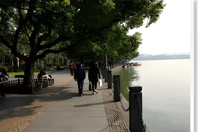 Lakeside Park