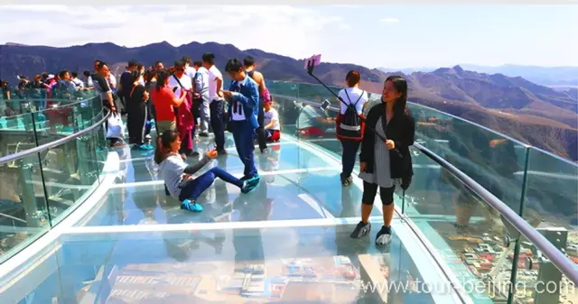 Glass Sightseeing Platform