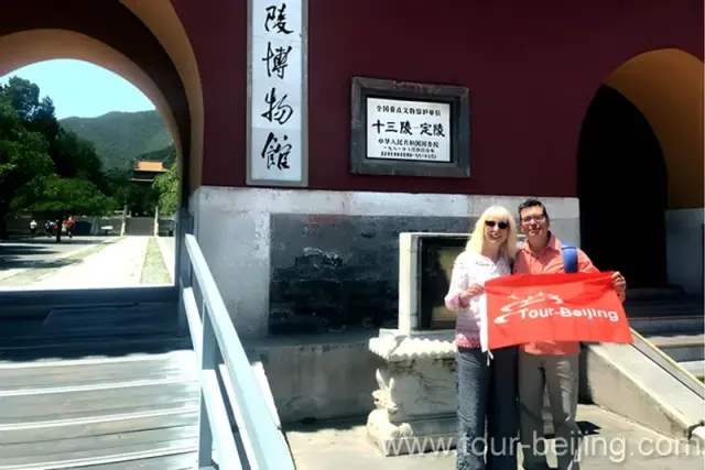 Dingling Tomb