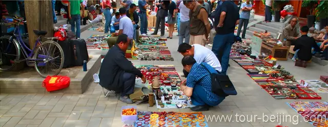 Lanzhou Antique Market