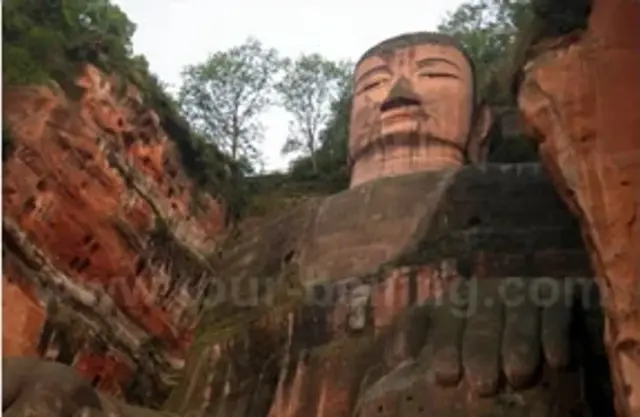 Chengdu Leshan