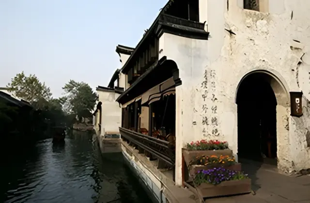 Wuzhen Water Town